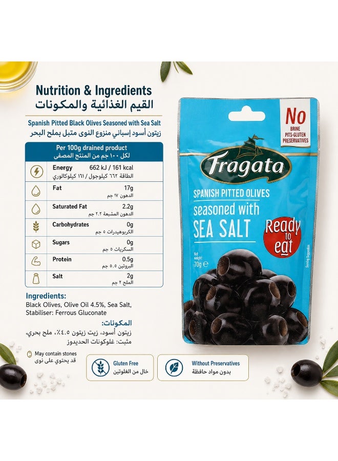 Fragata Spanish Pitted Black Olives Seasoned With Sea Salt Hojiblanca Ready To Eat No Drain No Preservatives Product Of Spain Since 1925 Sachet 70 g - Image 3