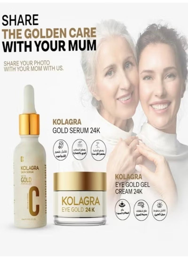 كولاجرا سيروم للبشرة بجزيئات الذهب 30 مل + جل محيط العين بجزيئات الذهب عيار 24 - 20 مل - - Image 3