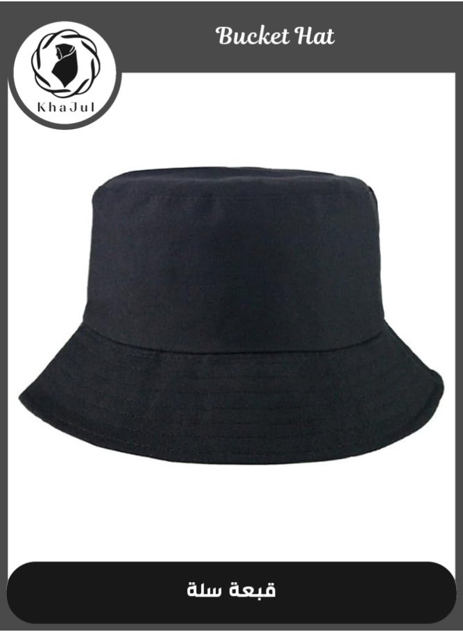 خاجول قبعة دلو من القطن للنساء والرجال، قبعة شاطئية واقية من الشمس للصيد (أسود) - Image 1