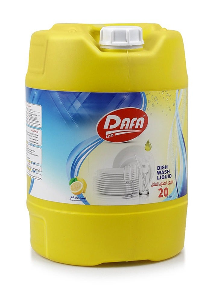 صابون الصحون السائل 20 لتر