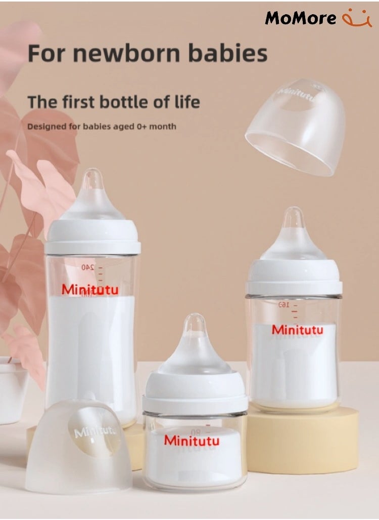 Minitutu - Wide-Neck Anti-Colic Glass Feeding Bottle With Breast-Like Nipples, 80 ML, 0 Months + - Image 1