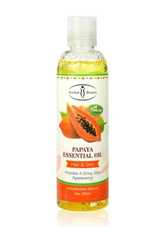 Papaya