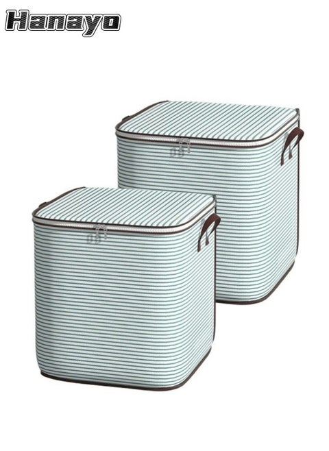 2 Pcs Storage Bags Dust Proof Foldable Closet Organizers Storage Containers with Handle Storage Containers for Bedding Comforters(Green)