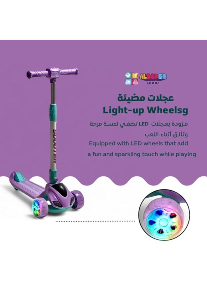 البدر سكوتر دفع من البدر، سكوتر اوربان من بلاستيك PVC، عجلات سكوتر بارتفاع قابل للتعديل مع سطح غير قابل للانزلاق، سكوتر قابل للطي مع فرامل خلفية، سكوتر يدوي للاطفال بعمر 3-9 سنوات - Image 4