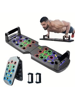Generic Push-Up Board for Men – Durable Chest u0026 Abdominal Muscle Training Aid in Black  - Image 1