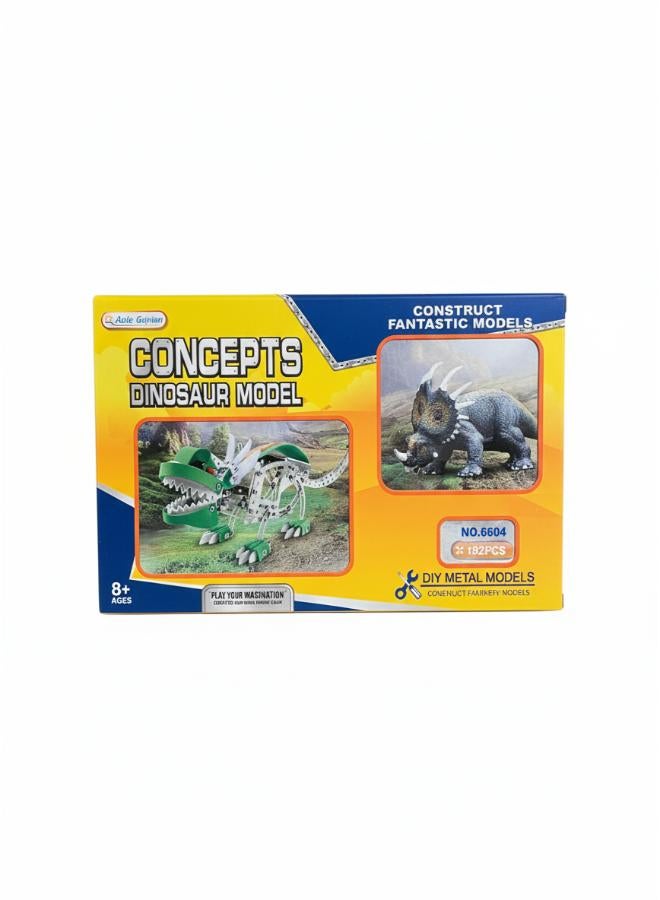 Aole Gainian CONCEPTS Dinosaur Model - Image 1
