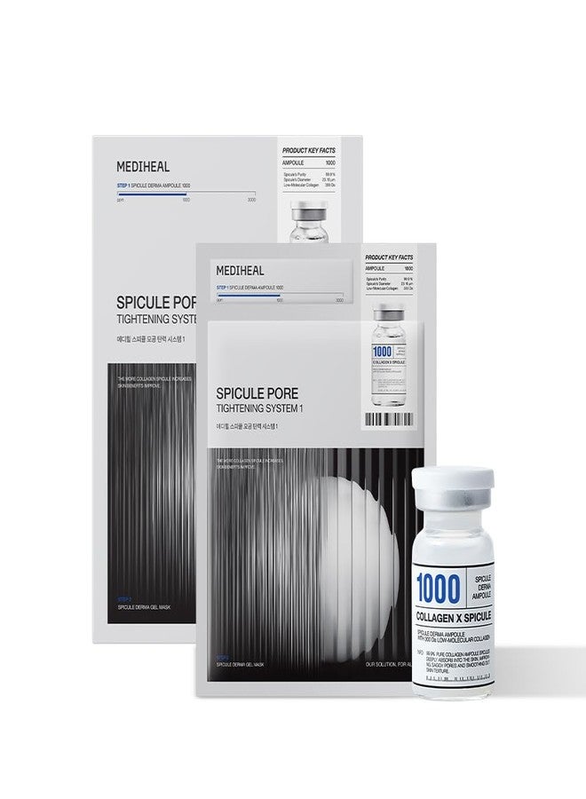 MEDIHEAL Collagen Spicule 1000ppm Hydrogel Mask Set (10ea)