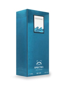 Spectra 041 Cold Wave Eau De Parfum For Men – 115ml  - Image 3