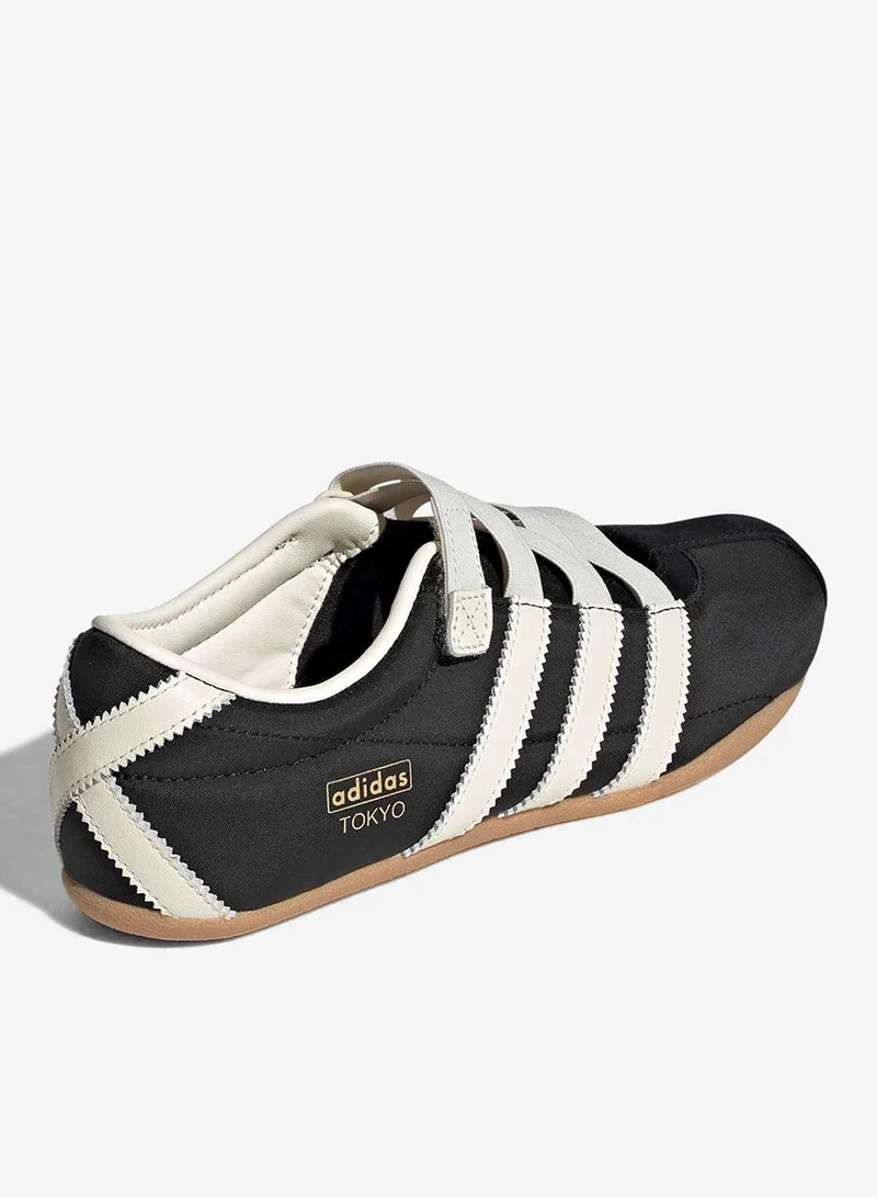adidas Originals  TOKYO MJ SHOES for Women | Best Price UAE