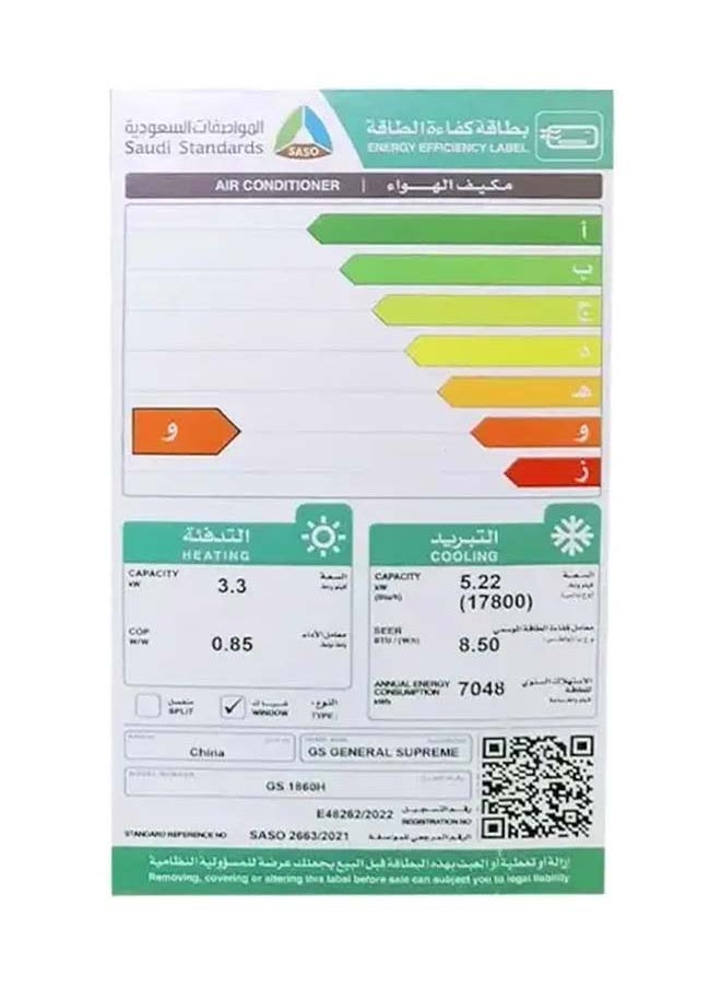 GENERAL SUPREME General Supreme Window Air Conditioner, 17,800 Units Capacity, Heating/Cooling, Rotary, GS1860H  - Image 2