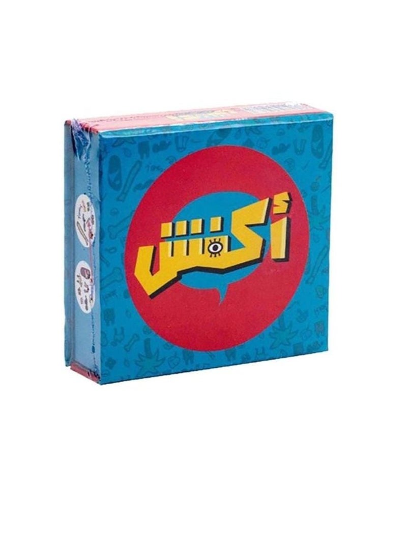 أكفش لعبة الطاولة - Image 1
