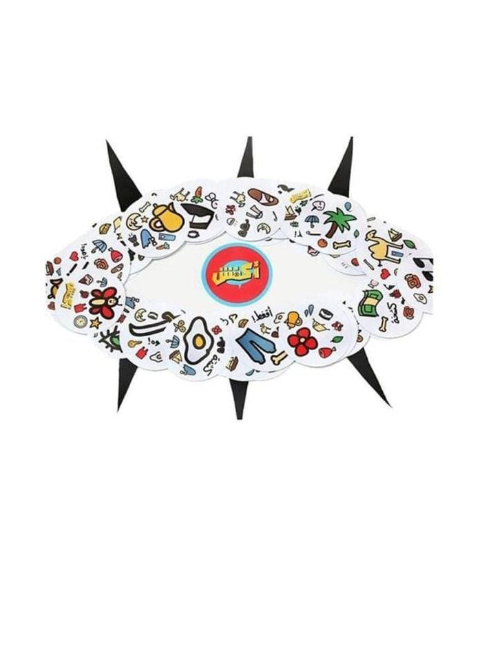 أكفش لعبة الطاولة - Image 4