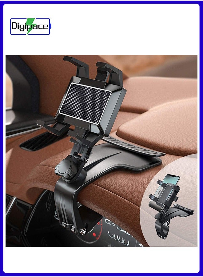 ديجيبيس Digipace Car Phone Holder