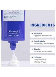 Benton Benton Skin Fit Mineral Sun Cream SPF50+/PA++++ (50ml)  - Image 3