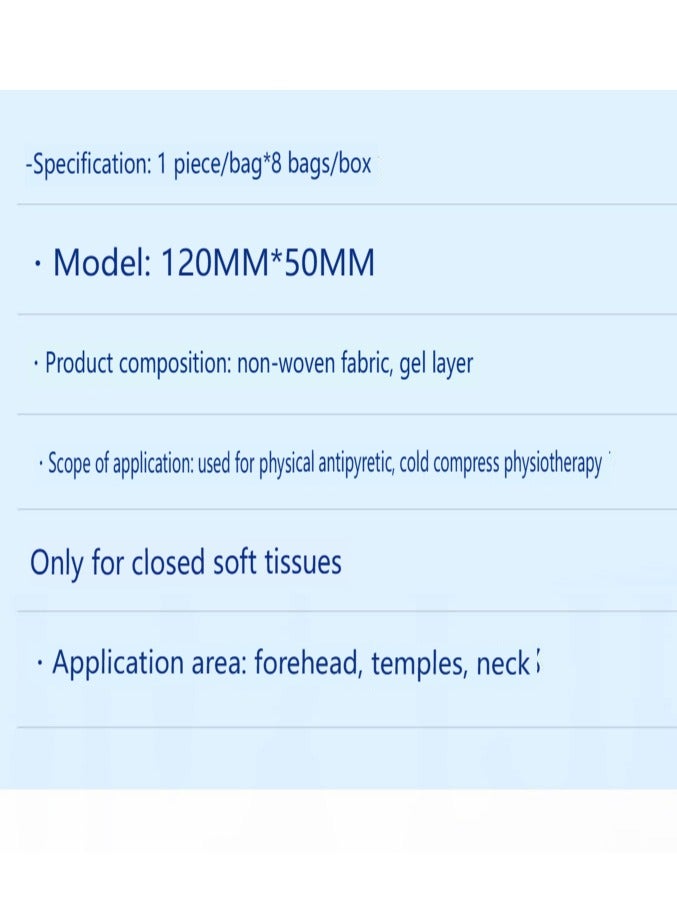 MQ Forehead Cooling Patch 8 Pieces/Box - Image 5