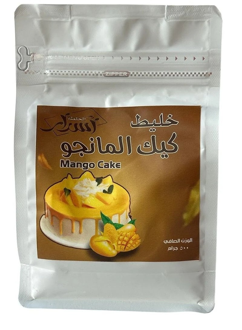 اسرار خليط كيك المانجو 500 جم