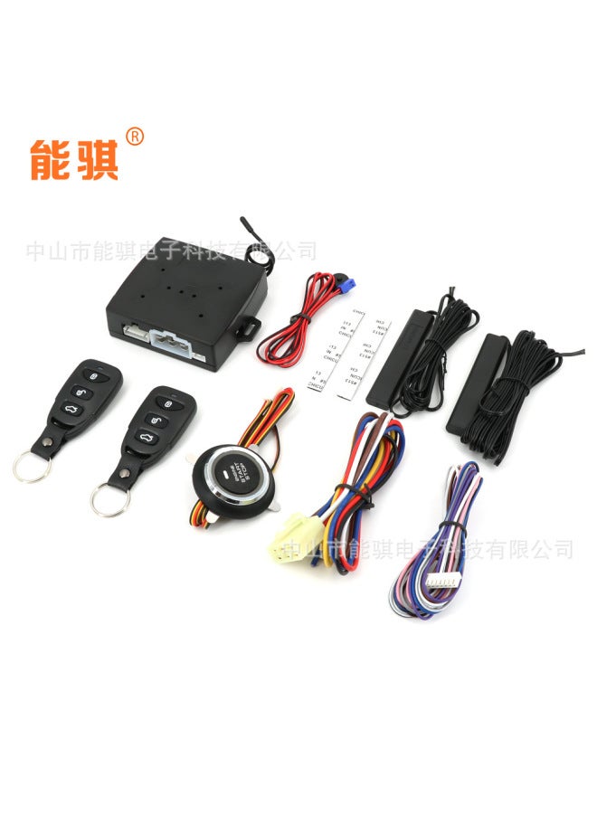 Manufacturer's Ready Of Car Remote Control Start, Preheating And Refrigeration, One-click Start, Pke Keyless Anti-theft Device, Smart