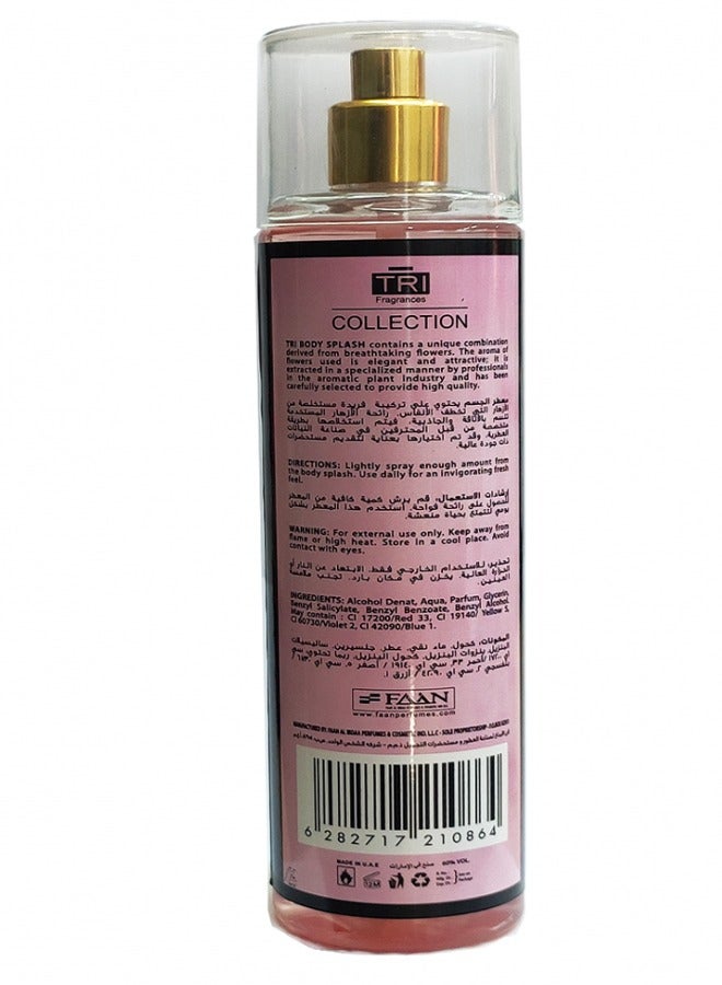 تي أر آي تراي معطر جسم 250مل  - Image 2