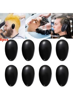 GMORO 8pcs Black Professionale Hair Salon Ear Cover Pads Sheets Ear Protector Hairdressing Dye Coloring Caps Ear Prtotection Earmuff for Hair Salon Hair Coloring Hair Treatment  - Image 1