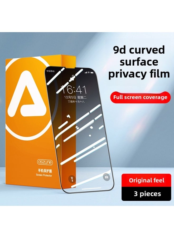 Generic Suitable For Iphone 13 Tempered Film For Iphone12 Mobile Phone 11Pro Full Screen Max HD X Anti-fingerprint 6s Anti-sweat X-Colour:[peepproof Model] Special Grade Explosion-proof★Does Not Stick To Fingerprints★3-pack-Size:For Iphone 8  - Image 1