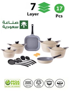 Badraig 17-Piece Granite Cookware Set Saudi Made Safe Dishwasher, PTFE/PFOA Free, Marble Nonstick Coating Stock Pot Fry Pan Grill Pan Kitchen Tool Silicone Grip - Beige  - Image 5