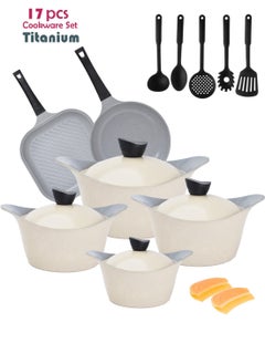 Badraig 17-Piece Granite Cookware Set Saudi Made Safe Dishwasher, PTFE/PFOA Free, Marble Nonstick Coating Stock Pot Fry Pan Grill Pan Kitchen Tool Silicone Grip - Beige  - Image 1