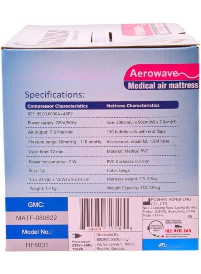 مرتبة هوائية طبية للوقاية من تقرحات الفراش وتخفيف الضغط – مرتبة هوائية قابلة للتعديل ومريحة - Image 2