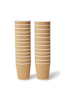 Best Disposable Ripple Cup Brown 8 Ounce Without Lid 50 Pieces - pzsku/Z31648FE0A1E1BDC4ACB7Z/45/_/1740324407/df0bb3f2-608b-47c8-a193-2bd0bd030ea9