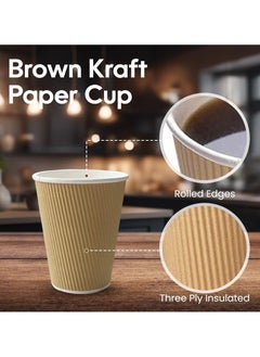 Best Disposable Ripple Cup Brown 8 Ounce Without Lid 50 Pieces - pzsku/Z31648FE0A1E1BDC4ACB7Z/45/_/1740324467/9ed8e93b-6e9b-4d40-bd34-b20ee1f8f5f3