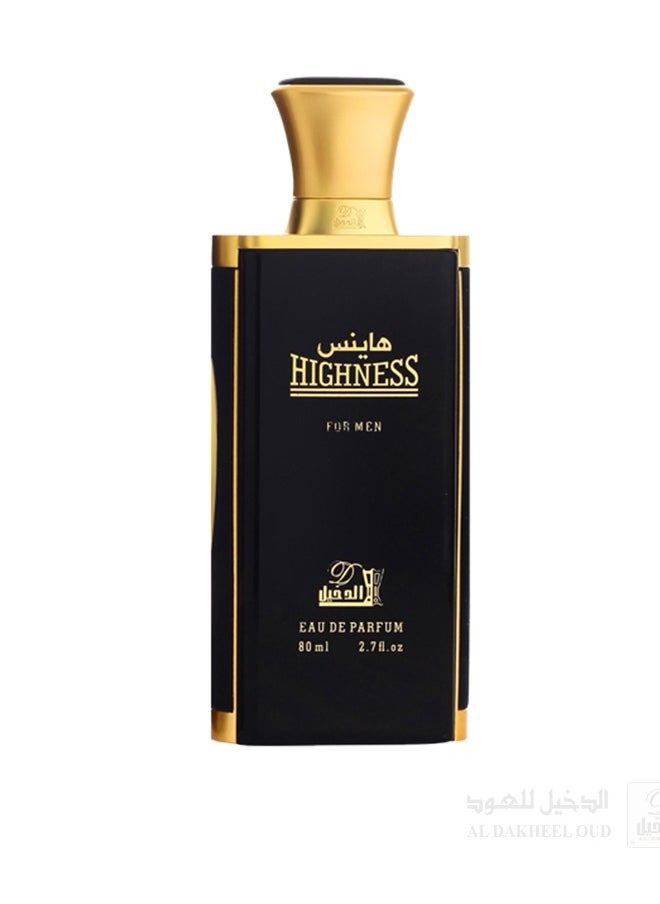 aldakheeloud - Highness Black EDP 80ml - Image 1