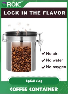 GROIC Coffee Container, 1200 ml Stainless Steel Coffee Bean Storage with Measure Spoon for Storage Coffee Bean Tea Nuts (Sliver)  - Image 3