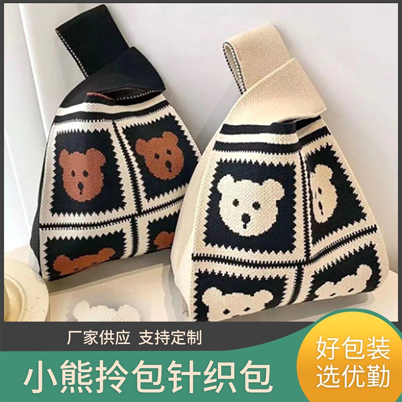 Korean Ins Bags, Trendy Women'S Bags, Bear Bags, Knitted Bags, Original Niche Personalized Tote Bags, Open - Image 2