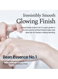 mixsoon mixsoon [Mixsoon] Bean Essence 1.69 fl oz / 50ml | Natural fermented soybean serum for moisturization and skin nourishment | Cruelty Free  - Image 2
