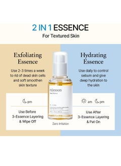 mixsoon mixsoon [Mixsoon] Bean Essence 1.69 fl oz / 50ml | Natural fermented soybean serum for moisturization and skin nourishment | Cruelty Free  - Image 3
