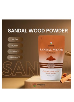 Luqmani Herbs Red Sandal Wood Powder Chandan 100 gm  - Image 2