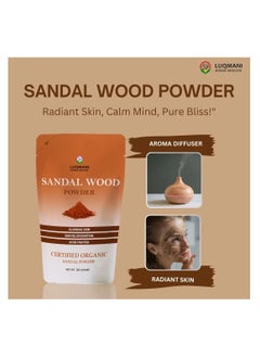 Luqmani Herbs Red Sandal Wood Powder Chandan 100 gm  - Image 3
