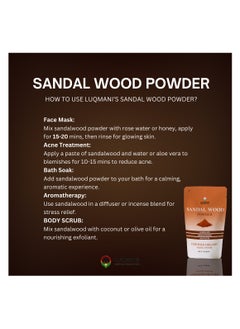 Luqmani Herbs Red Sandal Wood Powder Chandan 100 gm  - Image 4