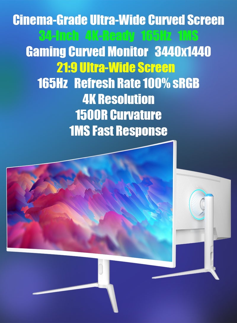 HILUKE 34-Inch Curved Gaming Monitor | UWQHD 3440 x 1440 | 165Hz Refresh Rate | 1ms (MPRT) Response Time | AMD FreeSync Premium | HDR10 | 125% sRGB | 1500R Curvature | HDMI 2.1 (TMDS) x2 | DisplayPort 1.4 x2 | 75x75mm VESA Mount | Ultra-Wide Screen | Gamer Monitor | Low Motion Blur | Eye Care (Flicker-Free/Low Blue Light) | White Design - Image 2