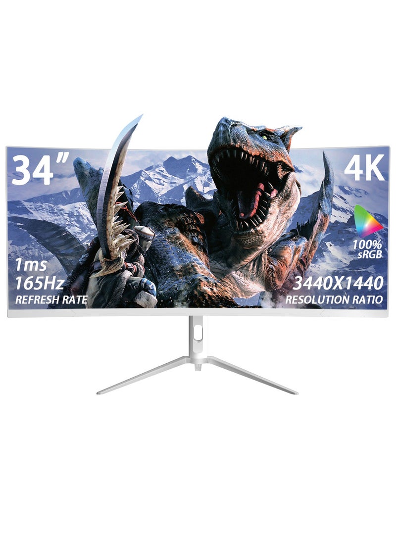 HILUKE 34-Inch Curved Gaming Monitor | UWQHD 3440 x 1440 | 165Hz Refresh Rate | 1ms (MPRT) Response Time | AMD FreeSync Premium | HDR10 | 125% sRGB | 1500R Curvature | HDMI 2.1 (TMDS) x2 | DisplayPort 1.4 x2 | 75x75mm VESA Mount | Ultra-Wide Screen | Gamer Monitor | Low Motion Blur | Eye Care (Flicker-Free/Low Blue Light) | White Design - Image 1
