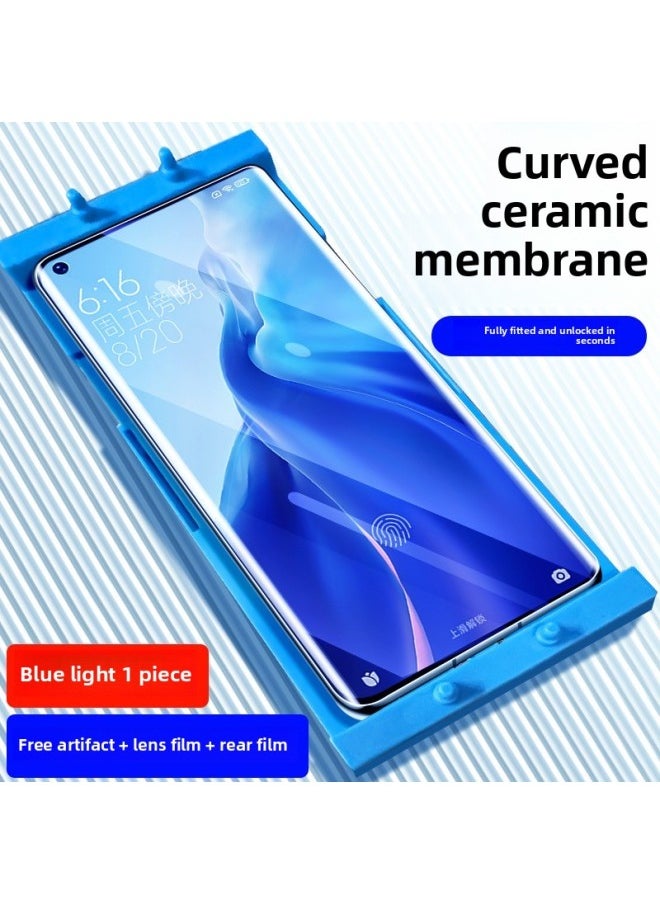Generic Suitable For Millet 14ultra Mobile Phone Film 11 Tempered Film 12pro10s Ceramic 14pro13 Curved Surface 12s Anti-peep 1-Colour:Enhanced Version Of Ceramic Membrane★1 Piece Of Blu-ray [fingerprint Solution In Seconds]★Full Adhesive Bonding]-Size:For Xiaomi 13  - Image 1