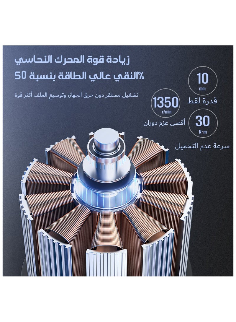 Delixike 12V Cordless Drill Set,Electric Drill with Batteries and Charger,Built-in LED Light - Image 3