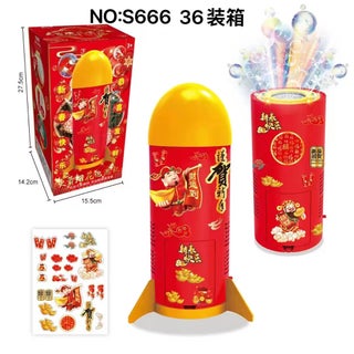 Automatic Firework Bubble Toy with Light and MusicLarge rocket fireworks bubble machine Large rocket fireworks bubble machine - pzsku/Z31678172C4D37B70C7C3Z/45/_/1720111379/9070c50c-befe-441f-98b5-08831c1d1318