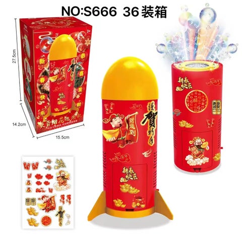 Automatic Firework Bubble Toy with Light and MusicLarge rocket fireworks bubble machine Large rocket fireworks bubble machine