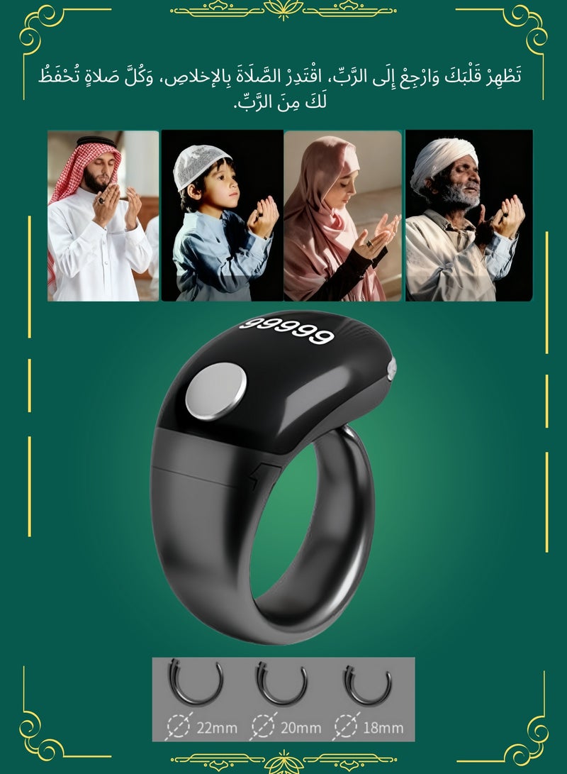 خاتم ذكي للتسبيح والذكر، عداد قابل للتعديل، مع حلقات قابلة للاستبدال بأحجام (18/20/22 مم)، خاتم تذكير بالصلاة بعداد رقمي، شاشة OLED مقاومة للماء، خاتم ذكر، عداد تسبيح للمسلمين (أسود) - Image 1