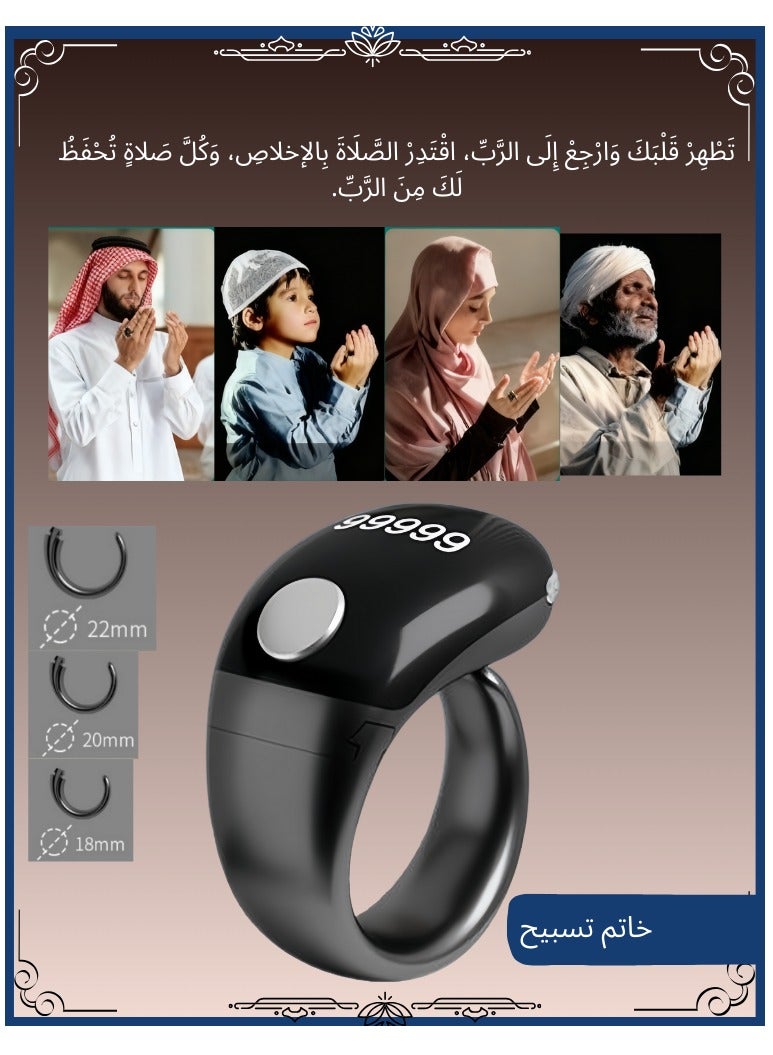 خاتم ذكي للتسبيح والذكر، عداد قابل للتعديل، مع حلقات قابلة للاستبدال بأحجام (18/20/22 مم)، خاتم تذكير بالصلاة بعداد رقمي، شاشة OLED مقاومة للماء، خاتم ذكر، عداد تسبيح للمسلمين (أسود) - Image 1