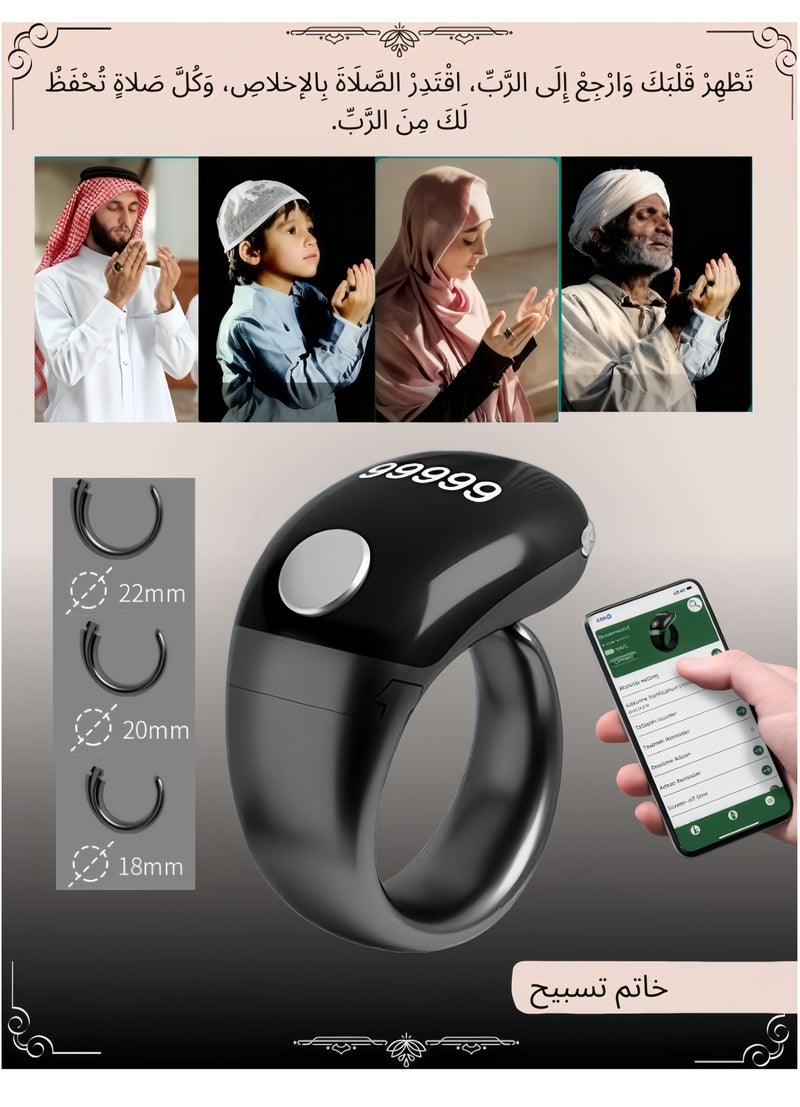 Tasbih Zikr Smart Ring, Adjustable Counter,  With Replaceable ring Sizes (/18/20/22/mm), Digital Counter Prayer Reminder Ring, Waterproof OLED Display Counter Zikr Ring,  Tasbeeh counter for Muslims（Black） - Image 1