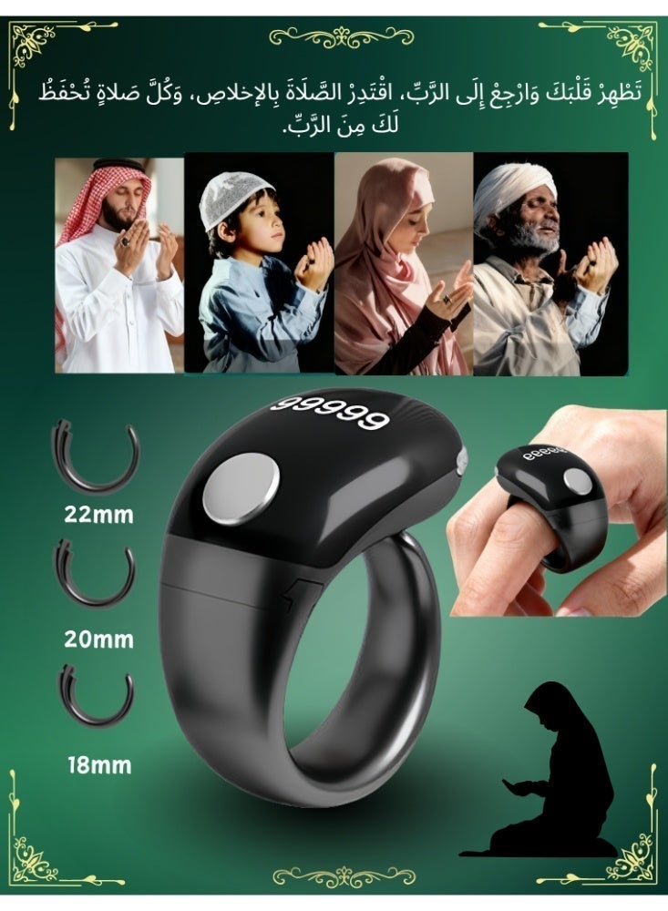 حلقة تسبيح زكر ذكية، عداد تسبيح الكتروني مقاس 20 مم مع مقاسين قابلين للتعديل (18/22 مم)، خاتم تسبيح، حلقة صلاة، عرض الوقت والتاريخ | خواتم تسبيح الكترونية للمسلمين، حاسبة استغفار، دعم التطبيق للعداد الرقمي، حلقة عداد زكر بشاشة OLED مقاومة للماء (أخضر) - Image 1