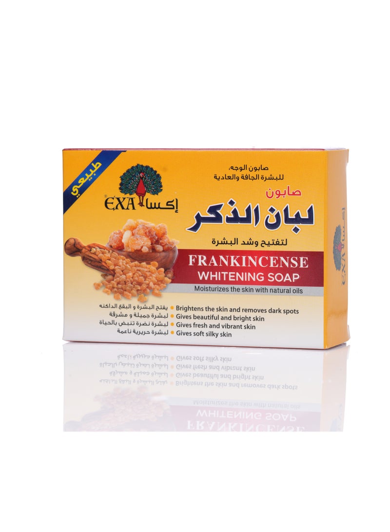 EXA EXA Frankincense soap 100 gram - Image 2