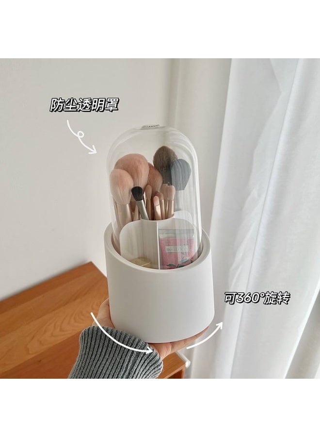 منظم فرش ميكب دوار 360ْ