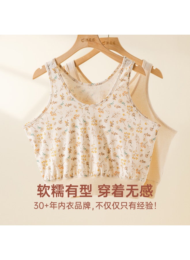 Top melon Single-Piece Women'S Vest For Moms, Made Of Natural Colored Cotton, Pure Cotton Undervest - Image 4